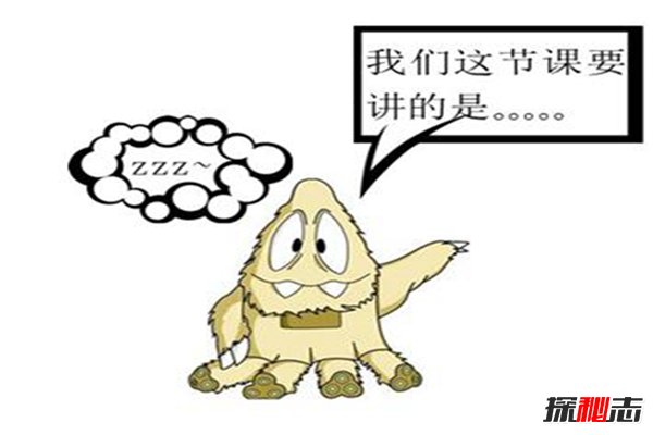辨别身边的外星人,六大大外星人早已来到地球(细思极恐)852 / 作者:UFO爱好者 / 帖子ID:98406