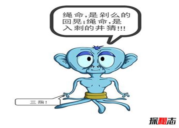 辨别身边的外星人,六大大外星人早已来到地球(细思极恐)662 / 作者:UFO爱好者 / 帖子ID:98406