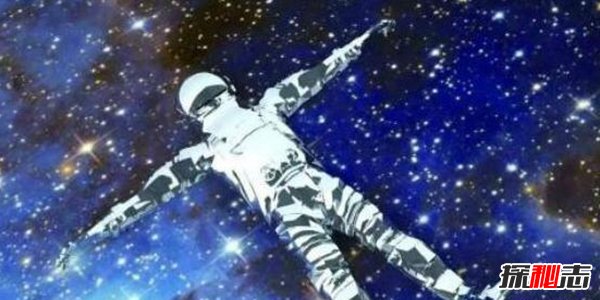 太空浮尸之谜：宇航员拍到太空尸体,或是外星生命起源194 / 作者:UFO爱好者 / 帖子ID:98403