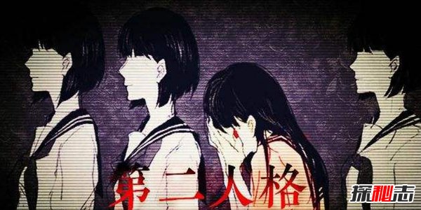 第二人格唤醒方法,竟可以人为的唤醒第二人格434 / 作者:UFO爱好者 / 帖子ID:105470