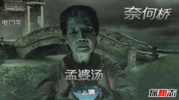 不愿意喝孟婆汤代价 小白猪转世成人看见屠夫就逃跑（假的）713 / 作者:UFO爱好者 / 帖子ID:105654