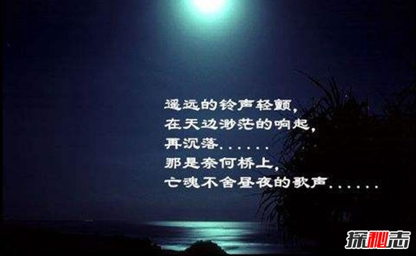 9个死后没喝下孟婆汤的人：转世找到凶手（人为杜撰）452 / 作者:UFO爱好者 / 帖子ID:105662
