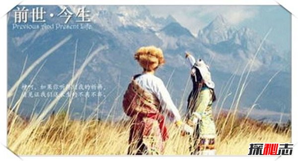 如何唤醒前世记忆,十大事件证明前世的存在(人为杜撰)378 / 作者:UFO爱好者 / 帖子ID:105456