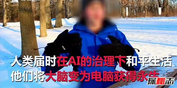 6000年穿越来的未来人,到2028年人类将全面开启时空旅行889 / 作者:UFO爱好者 / 帖子ID:105447