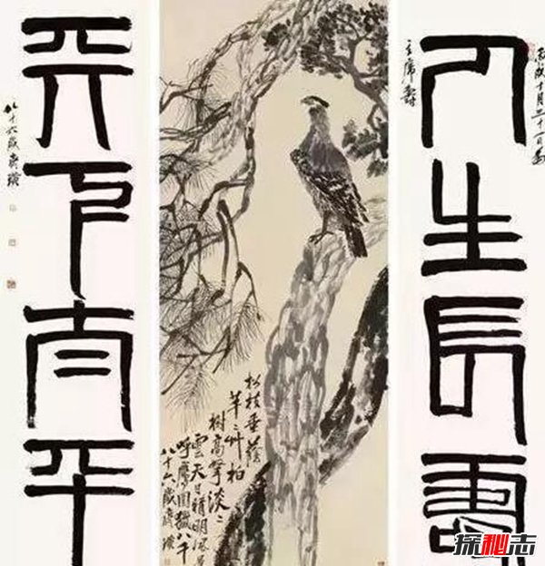 中外拍卖最贵的十幅画,清明上河图价值100亿?(无价)605 / 作者:UFO爱好者 / 帖子ID:98352