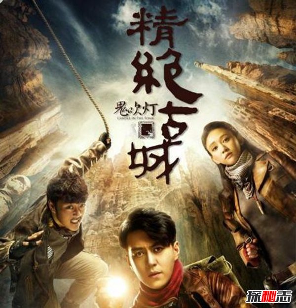 精绝女王的真相,揭秘精绝女王的眼球去哪儿了552 / 作者:UFO爱好者 / 帖子ID:105368