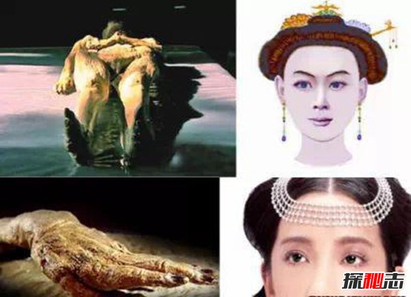 五大古尸之谜,女古尸还原容貌后竟美若天仙796 / 作者:UFO爱好者 / 帖子ID:105352