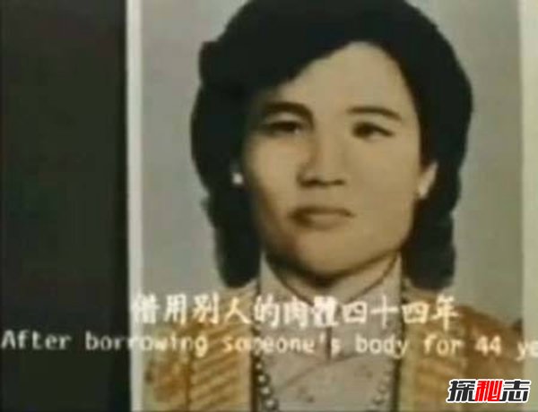 台湾灵异事件之借尸还魂 女尸死而复生（谣言）367 / 作者:UFO爱好者 / 帖子ID:105327
