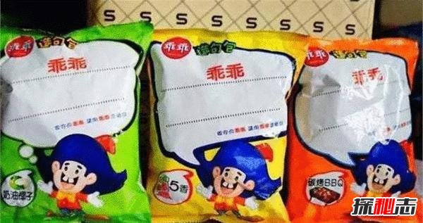 台湾十大灵异事件 DV中出现诡异红衣小女孩（网友谣传）564 / 作者:UFO爱好者 / 帖子ID:105320