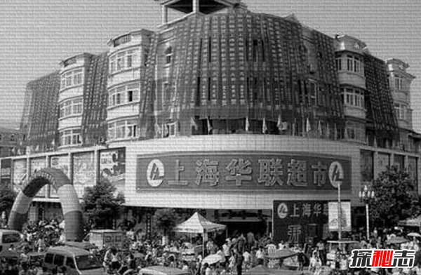 上海十大最邪门的地方 香炉形状的恒隆广场（皆是传闻）553 / 作者:UFO爱好者 / 帖子ID:105325