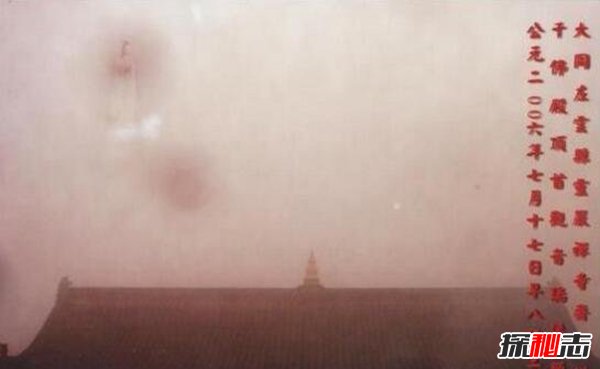 观音显灵救人真实事件 女子观音求子成功挽救家庭（谣言）234 / 作者:UFO爱好者 / 帖子ID:105282