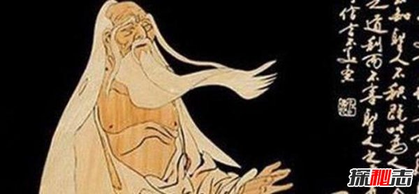 中国9人疑似外星人,黄帝大战蚩尤请外星同伴来助阵712 / 作者:UFO爱好者 / 帖子ID:104406