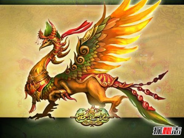 四大灵兽vs四大神兽 残忍朱雀以吃人度日（神话传说）8 / 作者:UFO爱好者 / 帖子ID:105176
