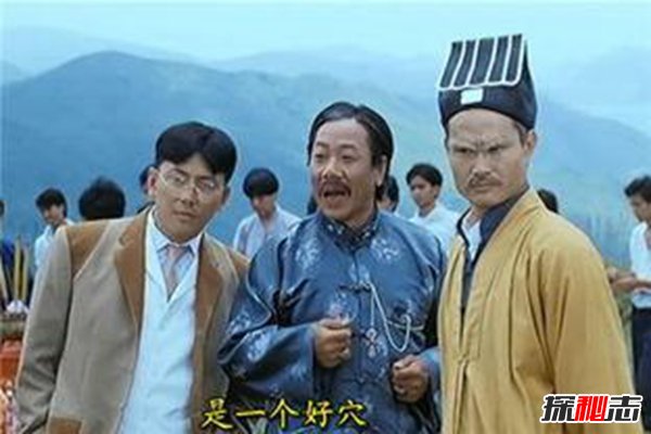 林正英真实的遇鬼事件 揭秘拍鬼片被吓死的演员（恶意造谣）709 / 作者:UFO爱好者 / 帖子ID:105173