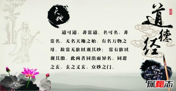 老子参透了宇宙真相,老子是唯一逃离地球的人542 / 作者:UFO爱好者 / 帖子ID:105099