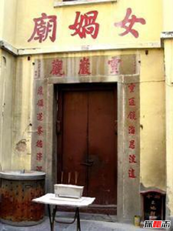 女娲庙惊现女娲尸骨 6200年前的娲皇遗骨（不一定是传说女娲）698 / 作者:UFO爱好者 / 帖子ID:105080