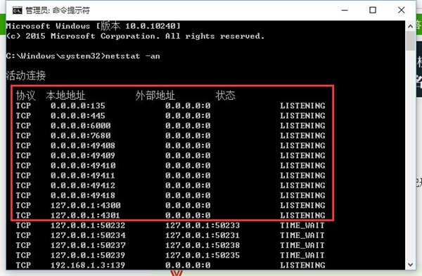 电脑肉鸡什么意思?如何增强电脑安全性避免成为肉鸡125 / 作者:UFO爱好者 / 帖子ID:80301