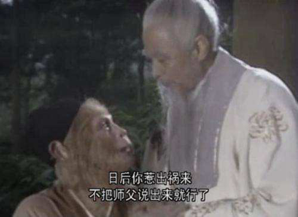 孙悟空为什么被菩提祖师赶走?难道仅因为猴子变了松树703 / 作者:UFO爱好者 / 帖子ID:91807