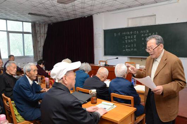 古稀之年是多大年纪?为什么说人到七十古来稀401 / 作者:UFO爱好者 / 帖子ID:79821