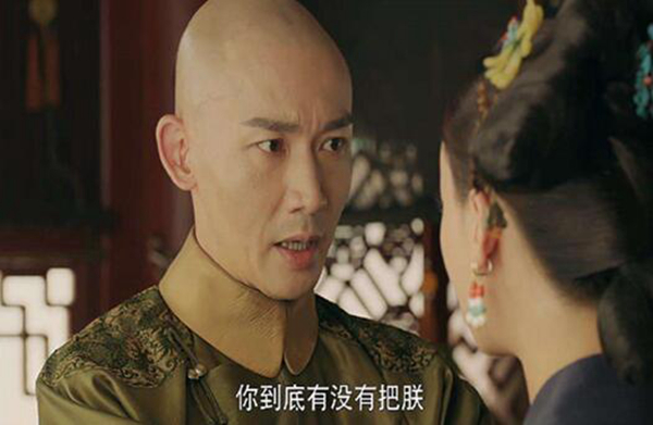 乾隆是谁的儿子?他在位期间作出了哪些贡献被人称道91 / 作者:UFO爱好者 / 帖子ID:79819