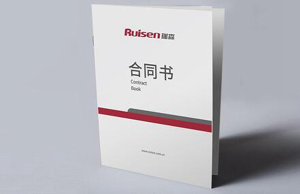 协议书与合同的区别 两者之间本质相同但有多处不同127 / 作者:UFO爱好者 / 帖子ID:79809