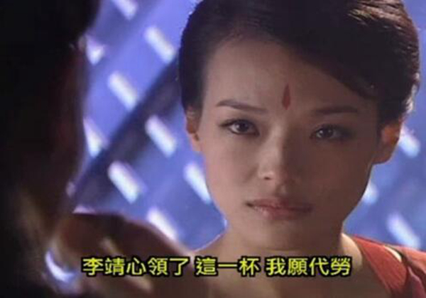虬髯客与红拂女什么关系？两人是否有不为人知的秘密10 / 作者:UFO爱好者 / 帖子ID:78941