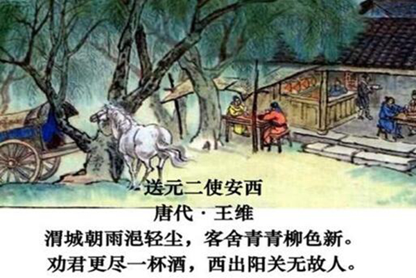王维是什么派系的诗人？山水田园派系，最年轻的状元930 / 作者:UFO爱好者 / 帖子ID:77598