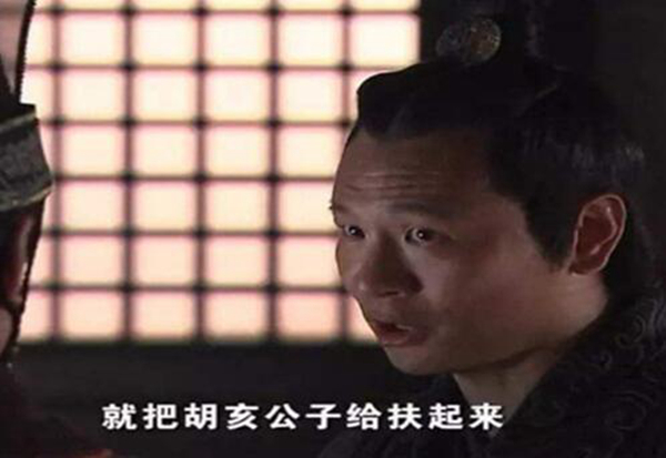 指鹿为马成语故事讲的什么？为什么要指鹿为马641 / 作者:UFO爱好者 / 帖子ID:78828