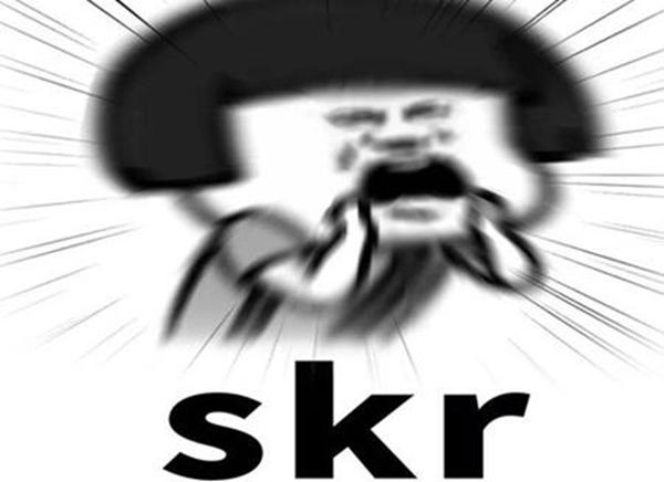 sky还是skr 它目前是当今网络流行用语（表达兴奋）576 / 作者:UFO爱好者 / 帖子ID:78108