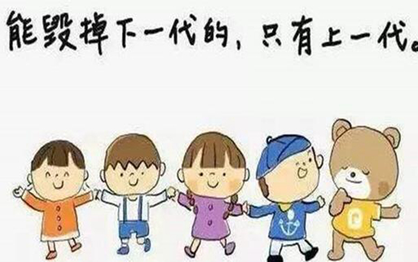 沉迷手机的危害有哪些 怎样防止沉迷于手机610 / 作者:UFO爱好者 / 帖子ID:77611
