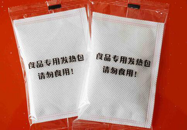 食品专用发热包怎么用 食品专用加热包的原理是什么423 / 作者:UFO爱好者 / 帖子ID:77607