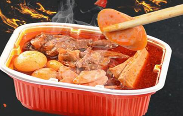 食品专用发热包怎么用 食品专用加热包的原理是什么645 / 作者:UFO爱好者 / 帖子ID:77607