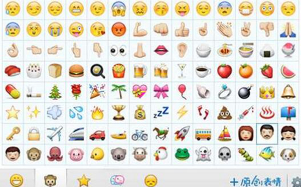 emoji手势含义? emoji的实用性有哪些（表情符号）712 / 作者:UFO爱好者 / 帖子ID:77298
