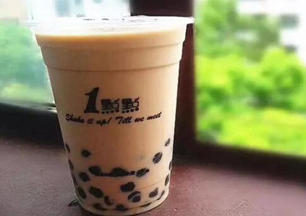 奶茶瓶属于什么垃圾 应该投放到哪个位置才算正确304 / 作者:UFO爱好者 / 帖子ID:76936