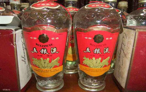 五粮液放20年能喝吗 时间越久味道越好（封存好）615 / 作者:UFO爱好者 / 帖子ID:76922