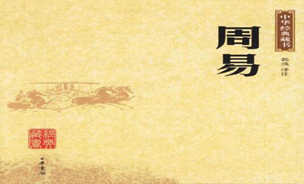 13经指的是什么 它是13部儒家经典著作（重要文学作品）230 / 作者:UFO爱好者 / 帖子ID:76925