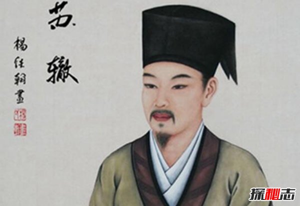 唐宋八大家排名，分别是哪八位977 / 作者:UFO爱好者 / 帖子ID:89053