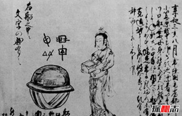 日本虚舟事件揭秘：是UFO还是神明的承载物（神秘女子）299 / 作者:UFO爱好者 / 帖子ID:104469