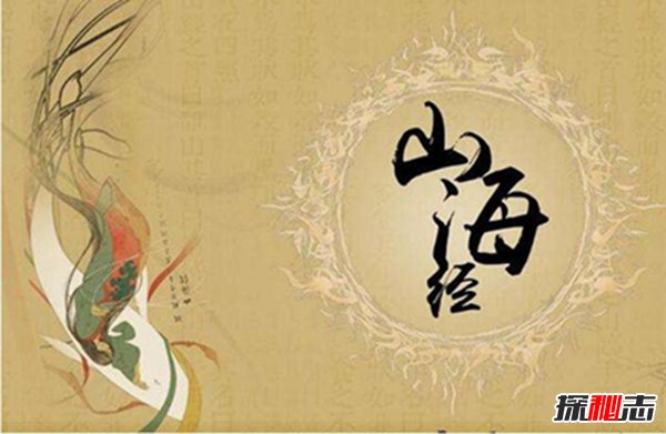 中国古代4大奇书，第1神话故事多第2被禁止多年727 / 作者:UFO爱好者 / 帖子ID:88999