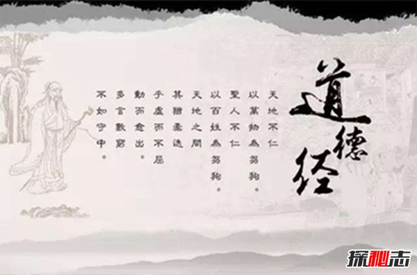 中国古代4大奇书，第1神话故事多第2被禁止多年348 / 作者:UFO爱好者 / 帖子ID:88999