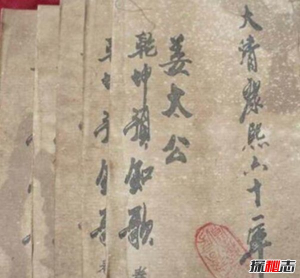 中国古代三大最准预言,第1或为穿越人士鬼谷子预言最为神奇652 / 作者:UFO爱好者 / 帖子ID:104467
