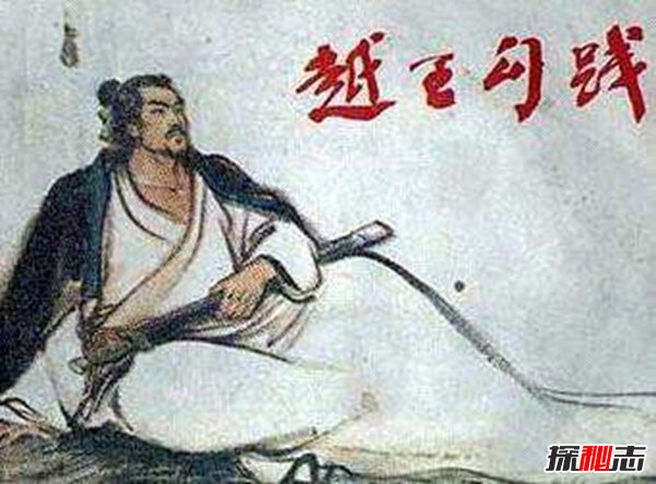 越王剑真的削铁如泥吗？勾践剑是外星人做的么（科学揭秘）708 / 作者:UFO爱好者 / 帖子ID:88997
