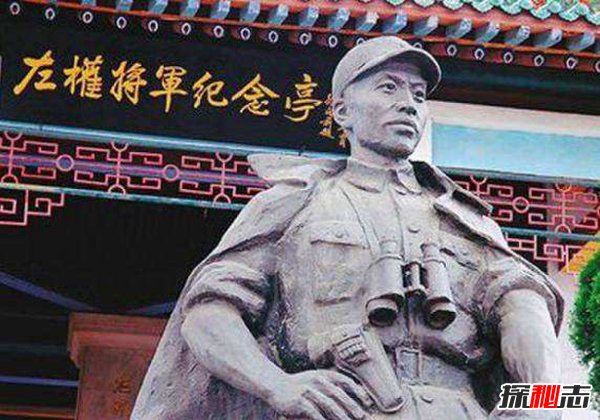 日本人眼中十大抗日名将 大家最佩服哪位152 / 作者:UFO爱好者 / 帖子ID:104436