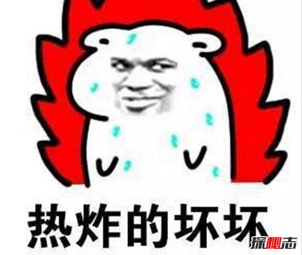 一道数学题难倒13亿人 阴题王事件具体情况揭秘439 / 作者:UFO爱好者 / 帖子ID:88895