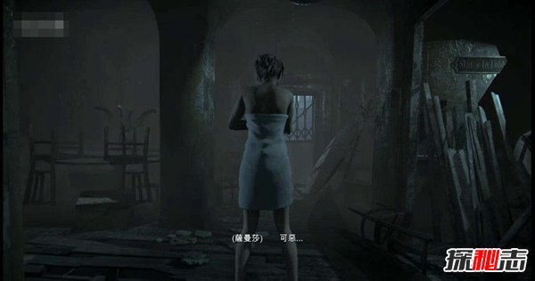日本通灵游戏一个人捉迷藏 切勿轻易尝试后果难料34 / 作者:UFO爱好者 / 帖子ID:104434