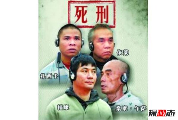 湄公河惨案牺牲多少警察 惨案惊人真相揭秘773 / 作者:UFO爱好者 / 帖子ID:88861