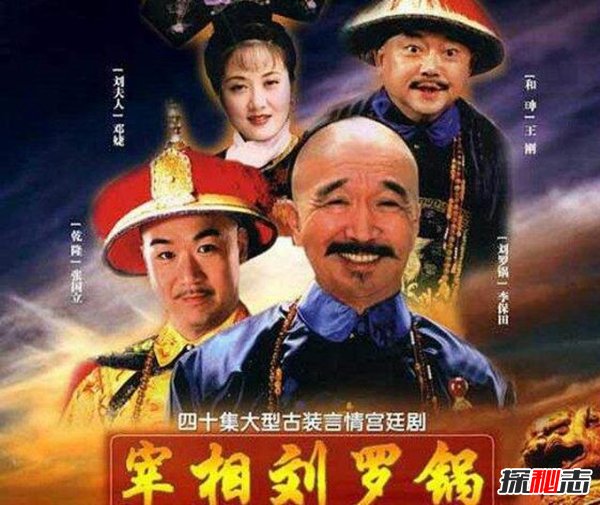 李保田和张国立的恩怨 昔日铁三角为何土崩瓦解868 / 作者:UFO爱好者 / 帖子ID:88856