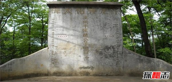 赵云墓出土的赵云枪 是真实存在还是人云亦云247 / 作者:UFO爱好者 / 帖子ID:88770