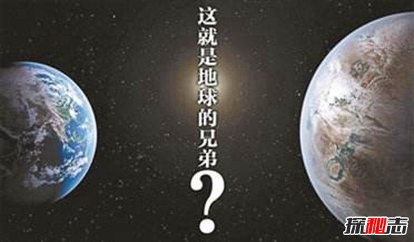宇宙求救信号是真的？几万年前的信号是外星人求救？127 / 作者:UFO爱好者 / 帖子ID:97959