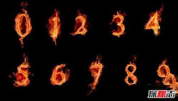 神秘数字2025可预测大事？2025有什么玄机560 / 作者:UFO爱好者 / 帖子ID:88713